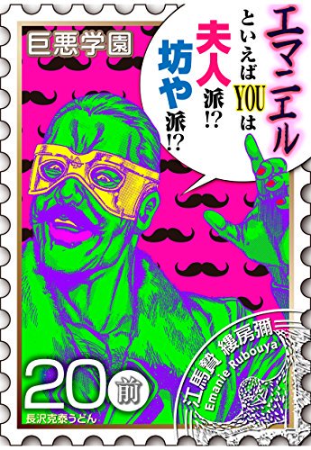 長沢克泰 Twitter Search Twitter 長沢克泰 Twitter Search Twitter