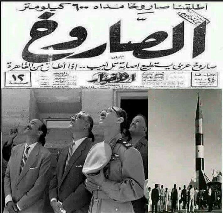 asmaaahmed11190's tweet photo. #افضح_ابن_مليكه_بتويته
وربناالعيب ماف العسكر
ولاابن مليكه
العيب ف شعب حابب يتحكم بالكرباج
وياخدع قفاه
@emanali8856 
@H_hh_3 
@R44N4 https://t.co/ZHEWBRIuLa