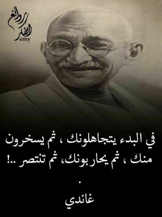 laraelias2's tweet photo. #لا_لتعليق_الاضراب وسوف ننتصر https://t.co/SuEt49hPBv