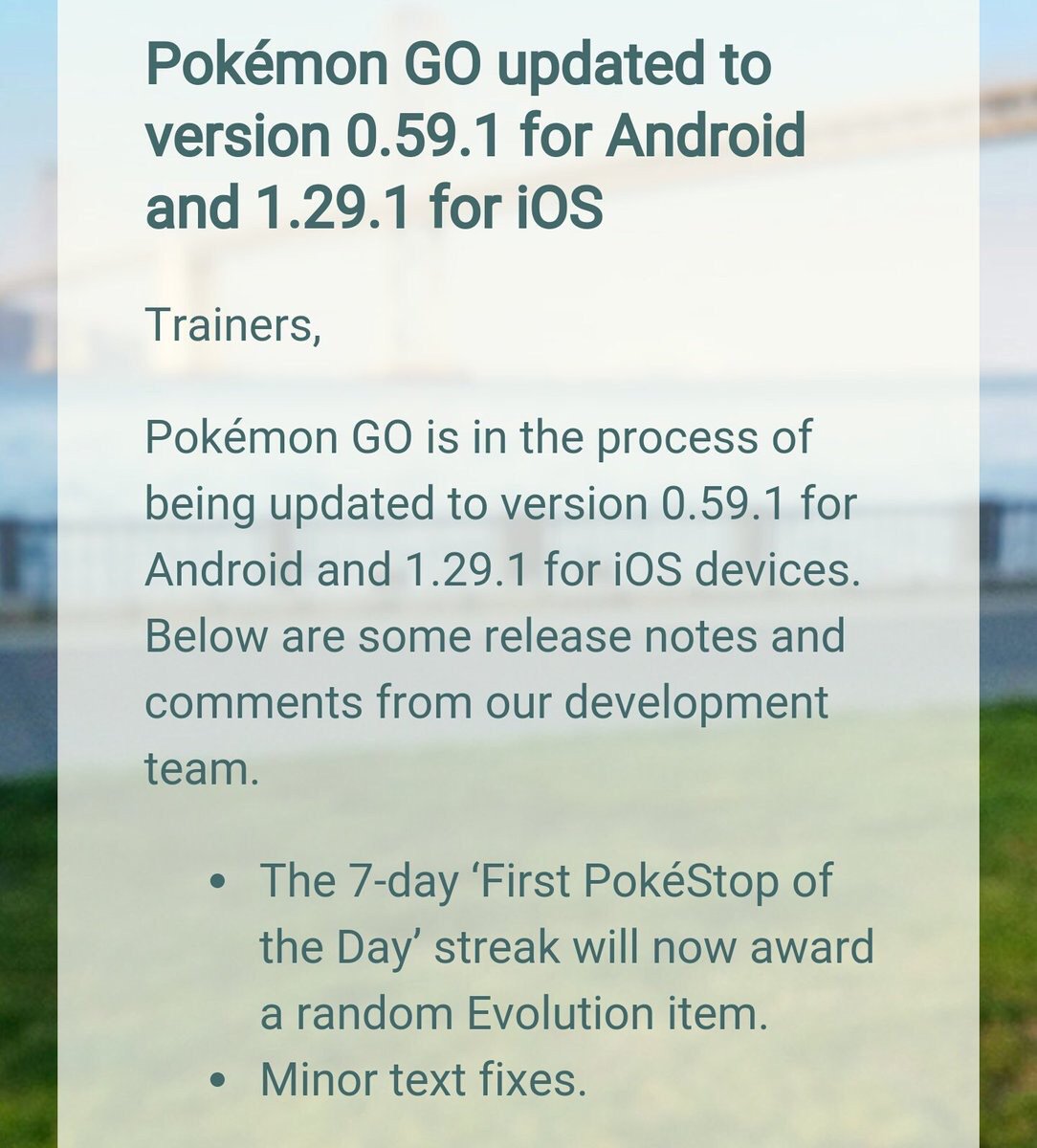 SupplyPoke's tweet photo. Well this is exciting! #PokemonGo #EvolutionItems https://t.co/3v41LDyKZX