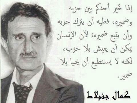 mira_harb's tweet photo. #لا_لتعليق_الاضراب https://t.co/jqUCOH8wxv