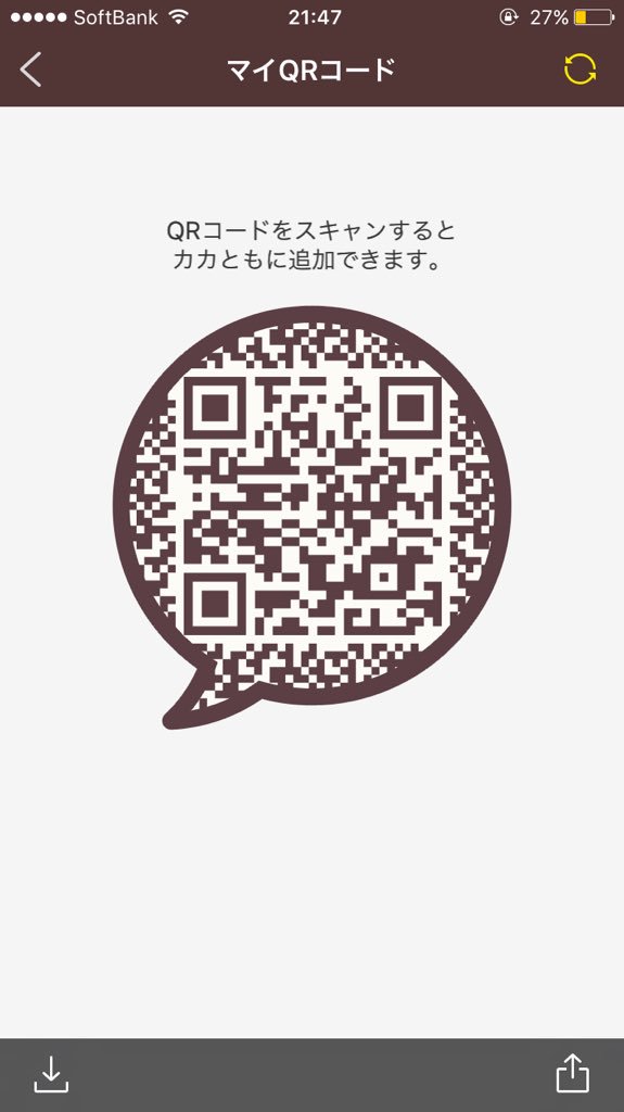 junjun22233's tweet image. DMはちょっとってゆう方、カカオでもお待ちしてます！！