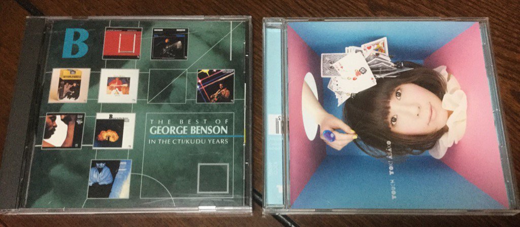   happy birthday. George Benson
& Keith Relf
& Beverley Knight 
& Stephanie Mills
& Jorge Ben
& Andrew Lloyd Webber 