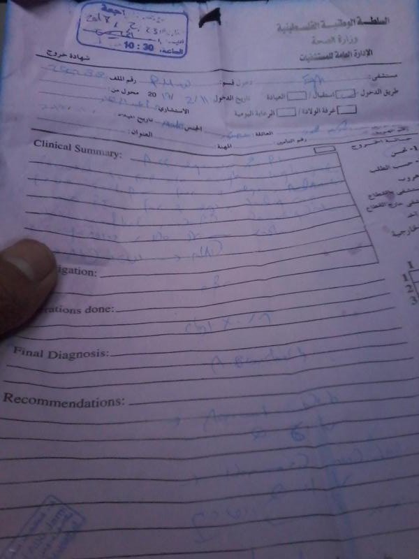 vnbVuVPIbACLPFO's tweet photo. يا احباب الله ورسولة يامحسنين
#الكويت #قطر أختكم تناشدكم استحلفكم بالله محتاجة لكم يا#مسلمين 
استرونى والله من 3 ايام مافى جرعات ابنى ارجوكم https://t.co/sJDSzUHm1B