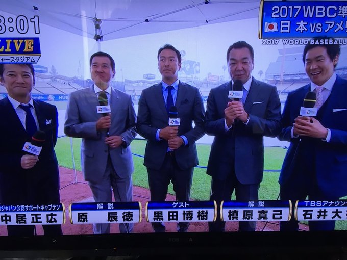 あんスタ炎上が消費者庁への通報に発展した件で チクッてんじゃねえよ の声に地獄を感じる Togetter あんスタ炎上が消費者庁への通報に発展した件で チクッてんじゃねえよ の声に地獄を感じる Togetter