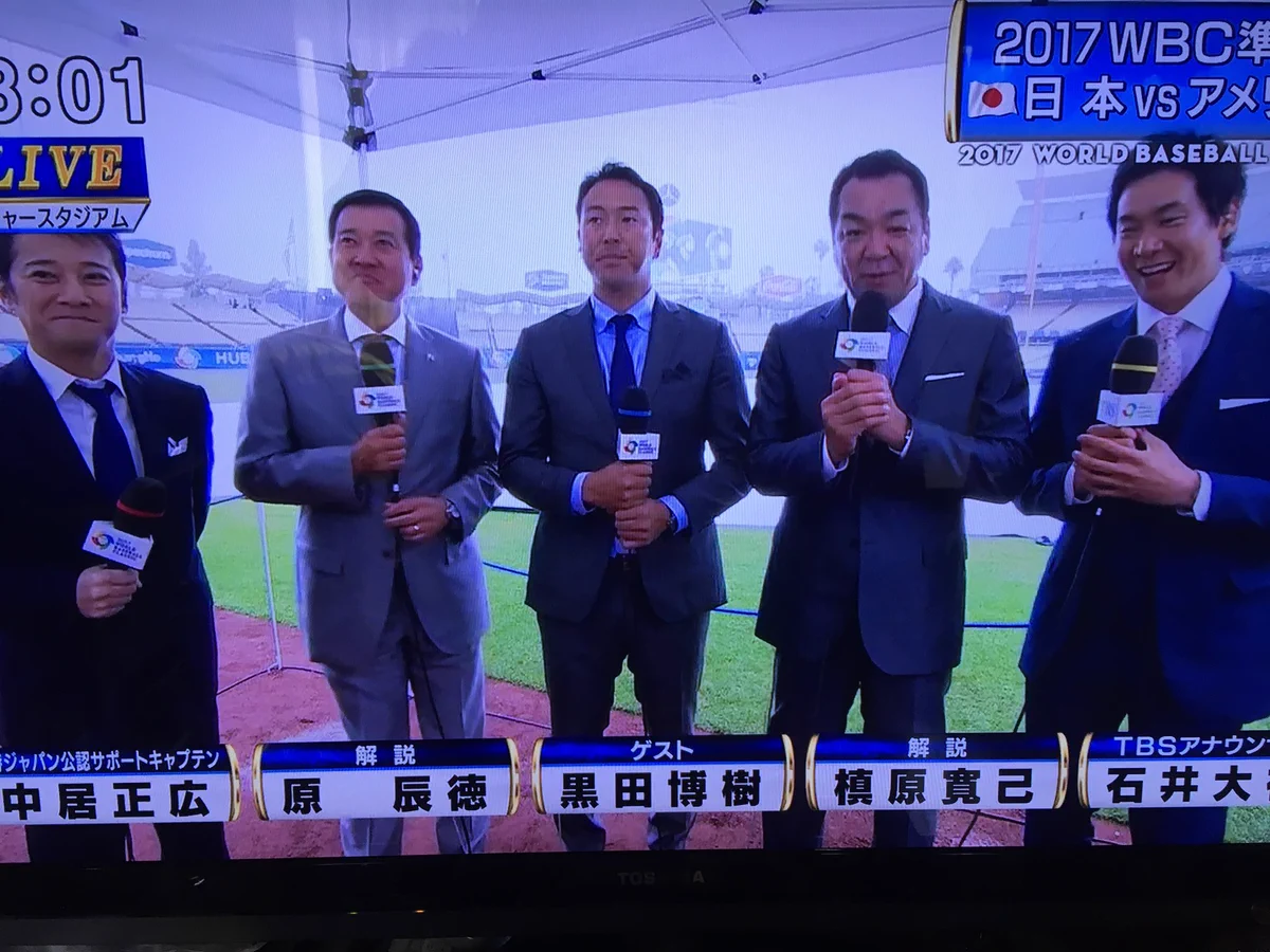 新SMAP？ｗ中居くん以外メンバー入れ替わったんだね！ｗｗｗ