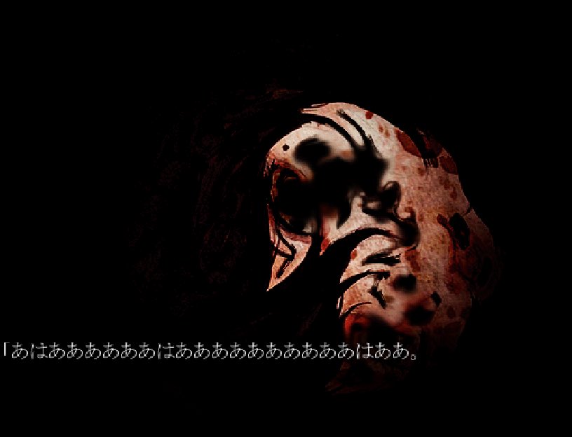Lol 繋がらなくていいから俺の自作ゲームを遊んでくれ ホラーを中心に 雰囲気重視の作品を作っています 内側から侵食される様な恐怖や 変わった雰囲気が好きな方におすすめです T Co Rgidcnd3cw 1 Flow 2 少女奇談 3 少女偽談 4 Milya Lol 繋がらなくていいから俺の自作ゲームを遊んでくれ ホラーを中心に 雰囲気重視の作品を作っています 内側から侵食される様な恐怖や 変わった雰囲気が好きな方におすすめです T Co Rgidcnd3cw 1 Flow 2 少女奇談 3 少女偽談 4 Milya