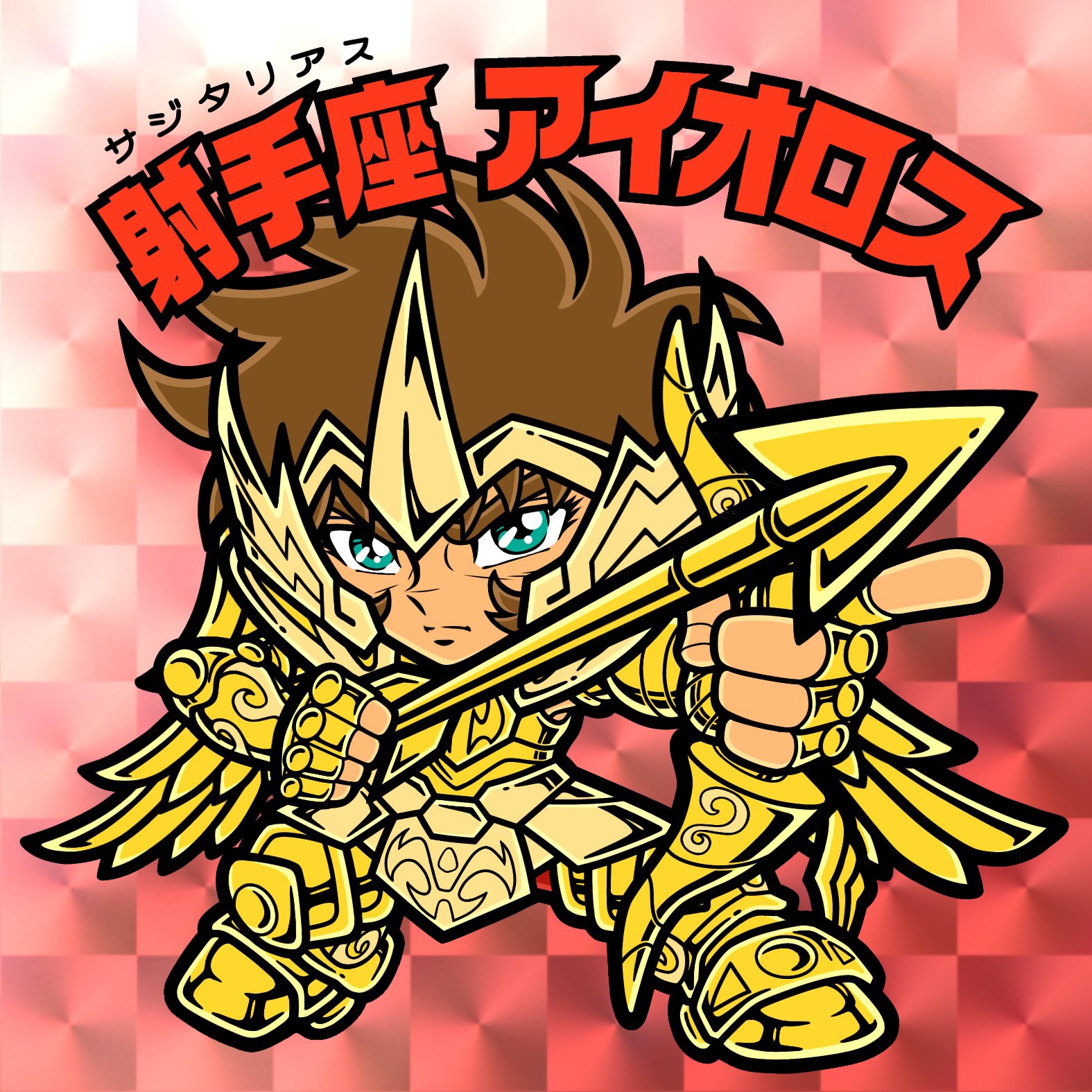 パグはる on X: 