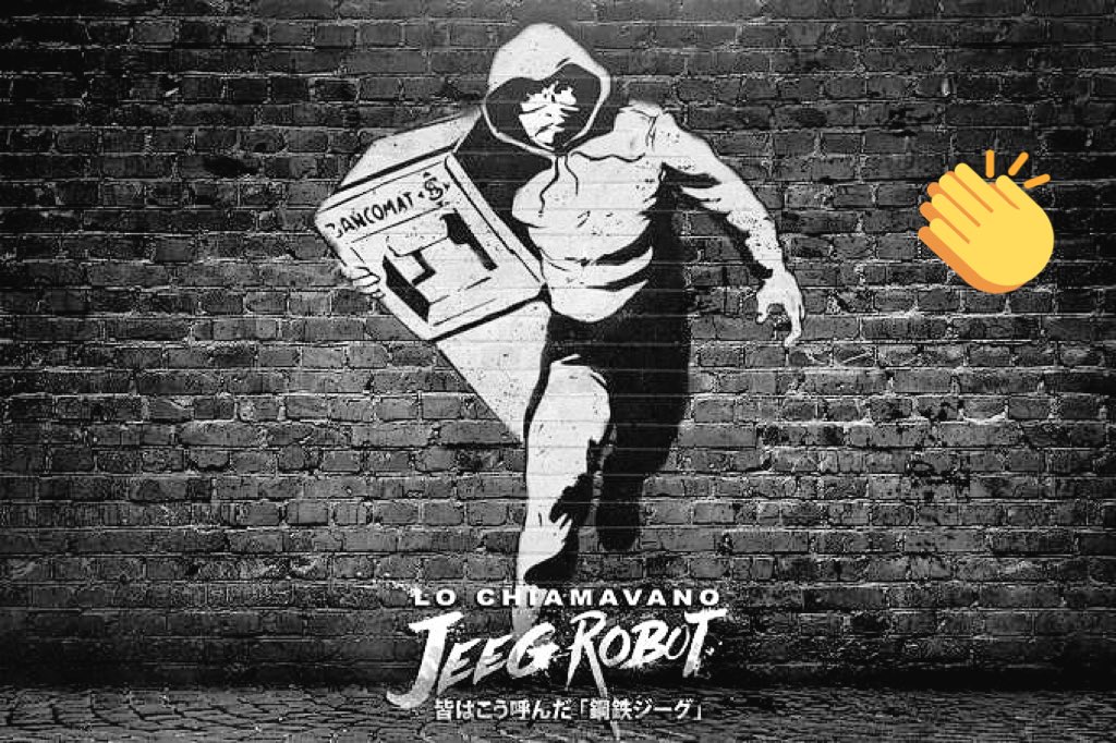 agalli79's tweet image. #lochiamavanojeegrobot @ifilmdavedere #eccezionale #david2016