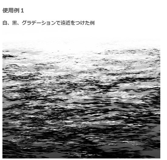 漫画 海 描き方 世界漫画の物語 漫画 海 描き方 世界漫画の物語
