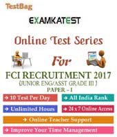 Mockbanktest's tweet image. #fciexam #Solved_Papers  #SSC #CGL #CHSL #notification #DairyJobs #sarkarijobs #indiangovtjobs 
kiranbooks.com/onlinetest/pro…