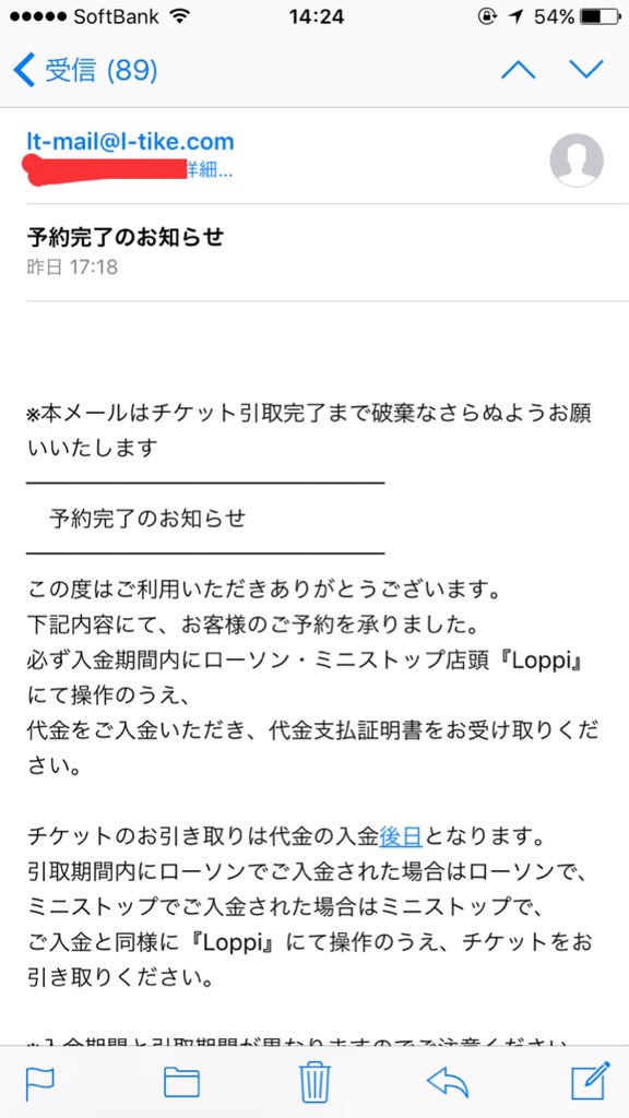 叢雲乃飜 しばらくお待ち下さいませ M M より良い追伸メールが来ると信じましょう