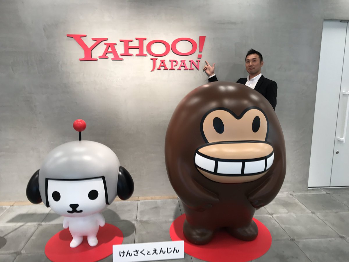 sn_baseball_jp's tweet photo. 【編集部】
最後にヤフー社の入り口で渡辺俊介さんとパチリ。このあと、俊介さんが語る試合のポイントに関する原稿を掲載します！ #wbc #wbcチャット #wbc2017 #侍ジャパン https://t.co/XmxUCRu3Q2