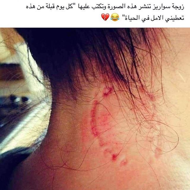 wafa (@wwaaf4446) on Twitter photo 