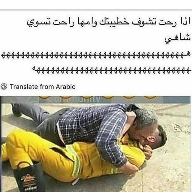 wafa (@wwaaf4446) on Twitter photo 