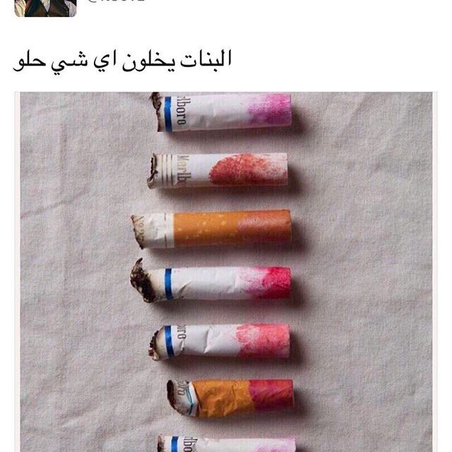 wafa (@wwaaf4446) on Twitter photo 