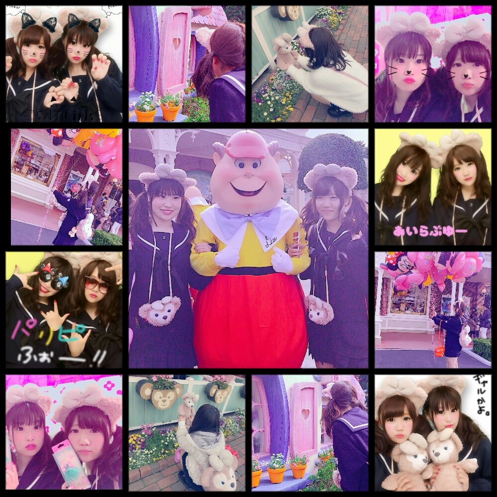 chochi0826's tweet photo. 🐭ディズニーランド&amp;シー🐭
             ♥１泊２日の旅♥
ﾀﾞｲｽｷﾅ相方といけてほんと楽しかった！
夢の国で爆睡するあたりとかほんとバカな二人だけど居心地よすぎだし離れたくない😭
愛知⇔京都になっちゃうけどこれからもずっとうちの相方でいてくれるといーな😳 https://t.co/DUz7U18ovW