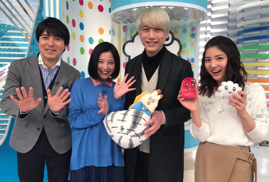 吉高由里子がzip 3 22 で妊婦の小熊アナに対しての一部始終の画像 Flash