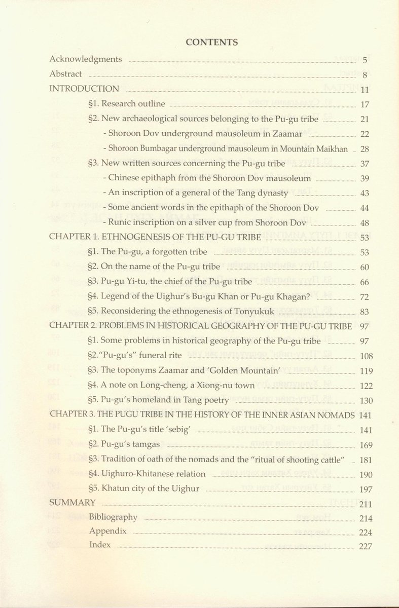 Та бүгдэд өөрийн бүтээлээ танилцуулж байна.