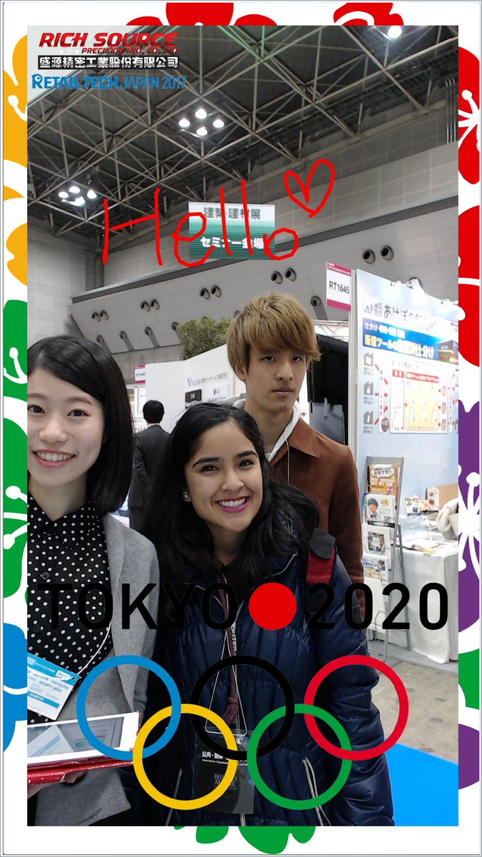 RichSourceTW's tweet photo. Thanks for visiting our booth at #RetailtechJapan. Japan have large market due to 2020 Olympic. We look forward to our future cooperation! https://t.co/xc0KhwzGFA