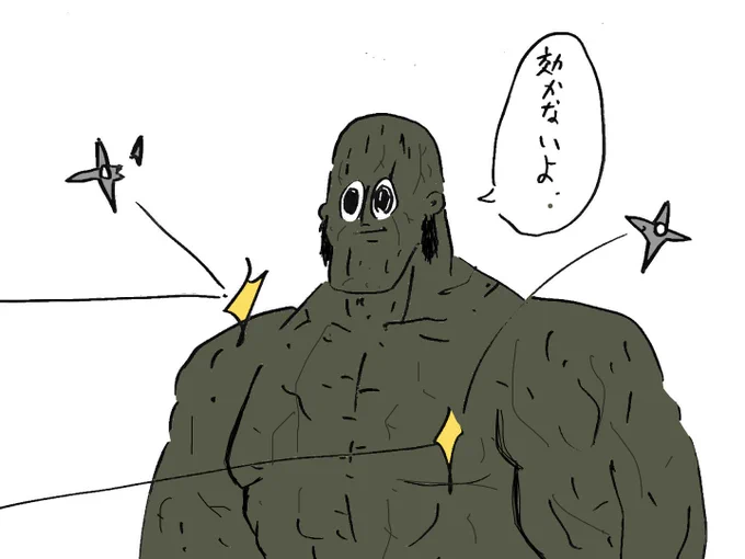 みんなで獣兵衛忍風帖観ようぜ。鉄斎すごいよ。 