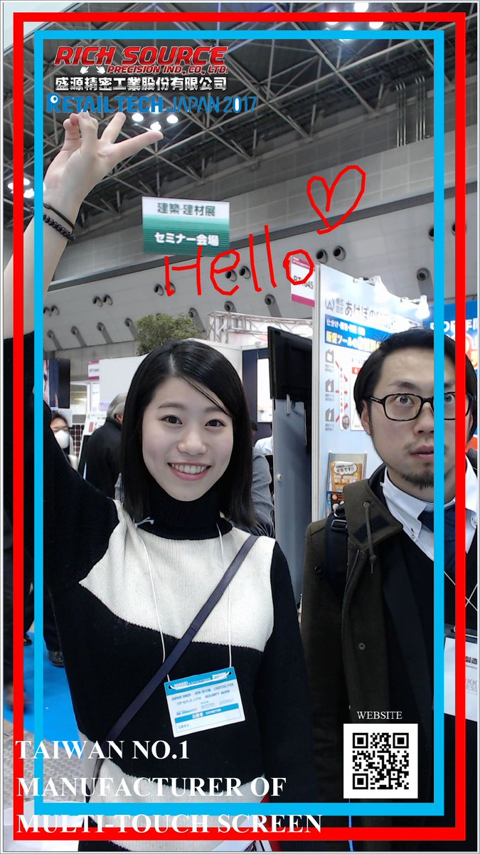 RichSourceTW's tweet photo. 👨What's this?! 
💁#photobooth! Rich Source develop both hardware &amp; software, very strong manufacturer. demo unit here:https://t.co/3FTlFMQ2c7 https://t.co/tzfRyaKthQ