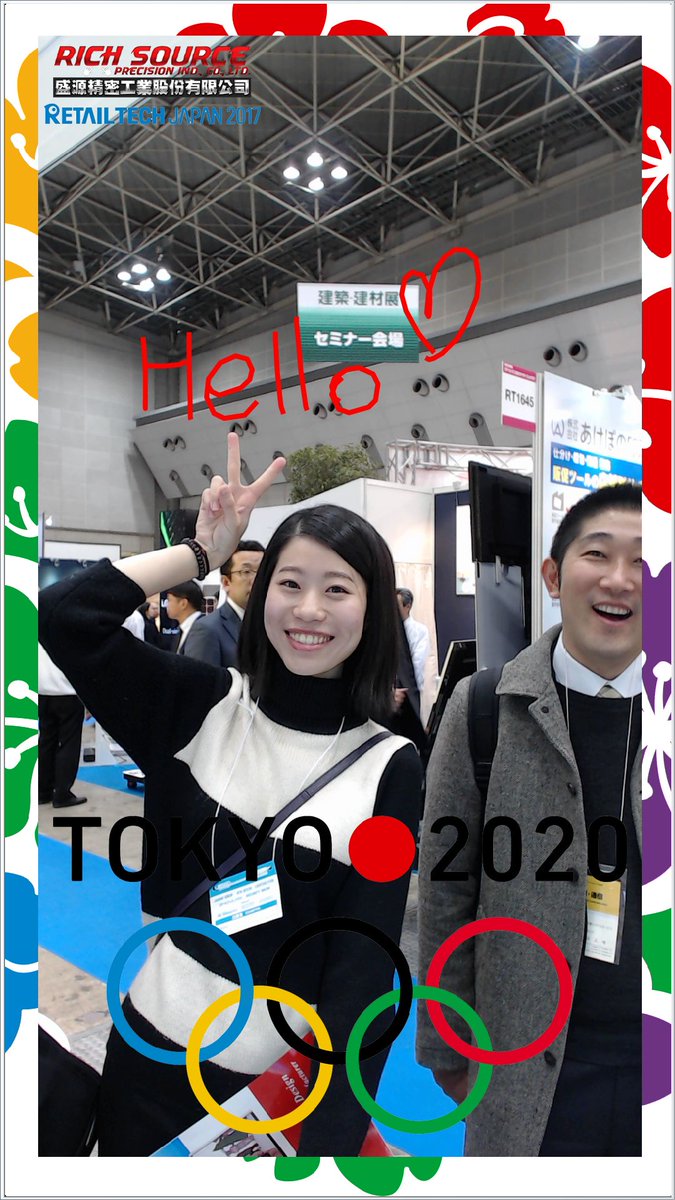 RichSourceTW's tweet photo. 👨What's this?! 
💁#photobooth! Rich Source develop both hardware &amp; software, very strong manufacturer. demo unit here:https://t.co/3FTlFMQ2c7 https://t.co/tzfRyaKthQ