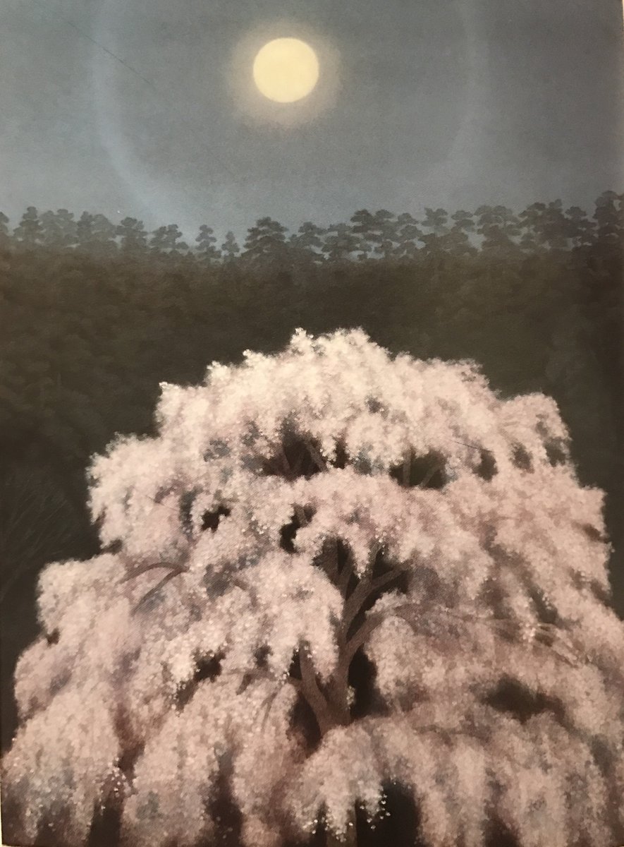 「花は、紺青に暮れた東山を背景に、繚乱と咲き匂っている。この一株のしだれ桜に、京の春の豪華をあつめ尽くしたかのように。
山の頂が明るむ。丸い大きな月。静かに古代紫の空に浮かび上がる。

花はいま月を見上げる。
月も花を見る。」

《花明り》1968年