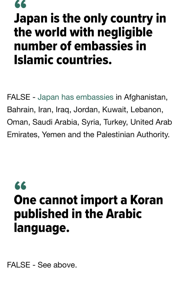 muniqui19's tweet photo. @dtfp2016 Here's the truth about #IslamInJapan & #MuslimsInJapan pt. 3 https://t.co/pIZrxSVZUi