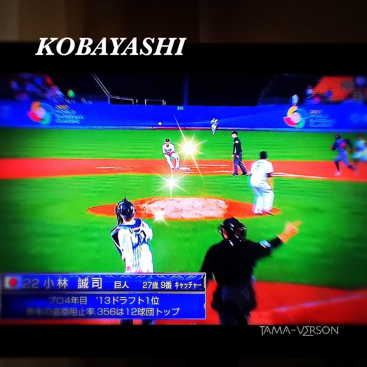 tamavarson's tweet photo. 【華麗なる WBC準決勝】スーパーイケメン小林の強肩炸裂だっ✨
#侍ジャパン #野球 #wbc #kojipon #Likes #likesforlikes #likes #japan #spicebeach #tamavarson #華麗なる #小林 https://t.co/IaEwTGhQqI