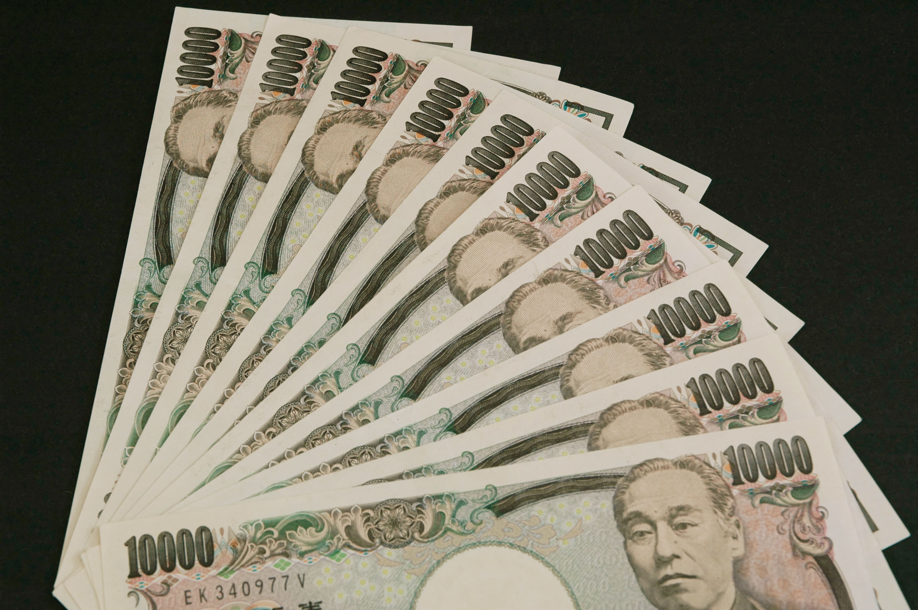 お金だいすきマン Inakunaritai Yo Twitter
