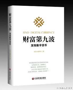 a_brightfuture's tweet image. 