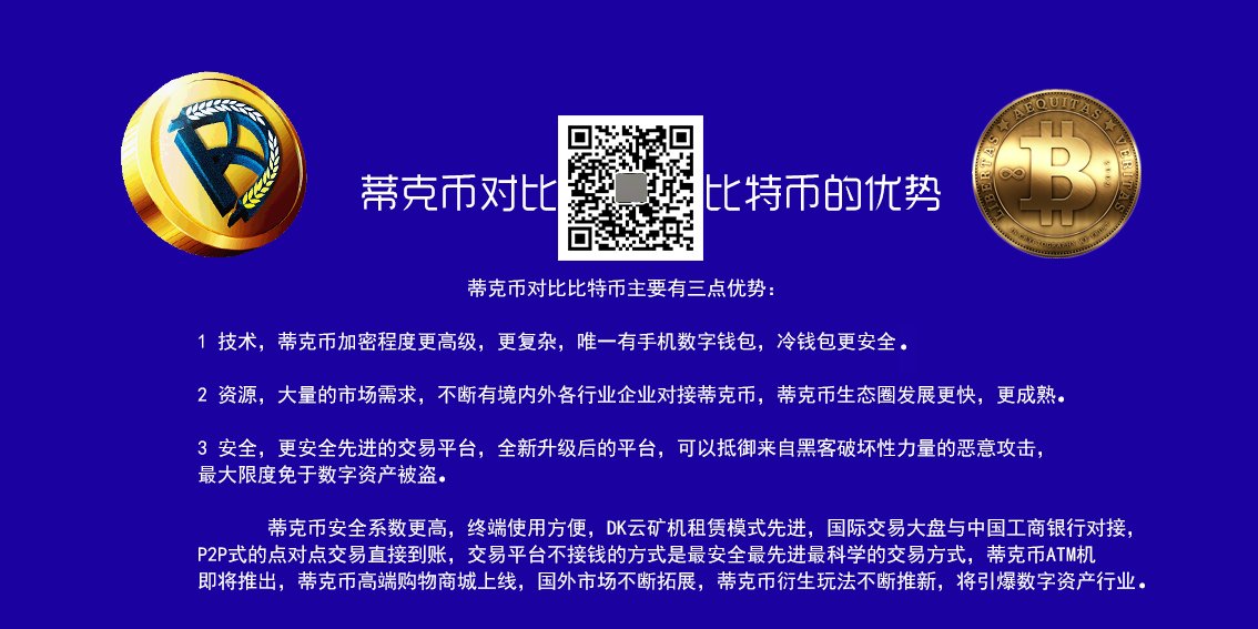 a_brightfuture's tweet image. 