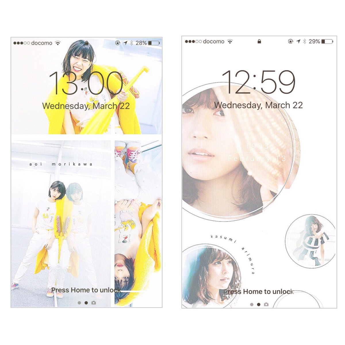 moarun_a's tweet photo. .

ロック画面加工 🍳

⚘ aoi mrkw  
⚪︎ ksm armr 
□ knt ymzk 
▲ msk sd

#たくさんRT来たら配布 します🗣
#なんか素敵だと思ったらRTとかフォローお願いします 
#るーの加工 https://t.co/DSTGluh67b