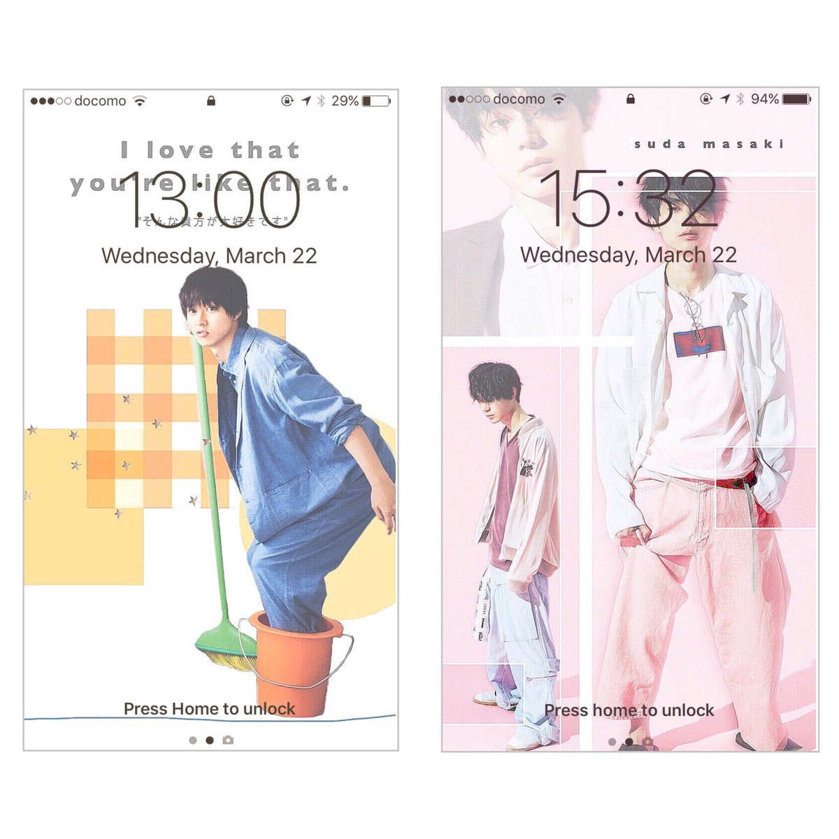 moarun_a's tweet photo. .

ロック画面加工 🍳

⚘ aoi mrkw  
⚪︎ ksm armr 
□ knt ymzk 
▲ msk sd

#たくさんRT来たら配布 します🗣
#なんか素敵だと思ったらRTとかフォローお願いします 
#るーの加工 https://t.co/DSTGluh67b
