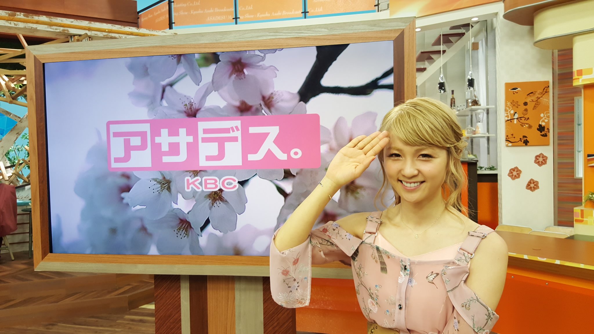 アサデス 公式 アサデス ｔｖ Dream Ami インタビュー未公開映像 3月22日に新曲 はやく逢いたい を発売した彼女がアサデス のスタジオに T Co Ajt3vyfxtw Dreamami はやく逢いたい ひるなかの流星 T Co Sbxdwsyf3e Twitter