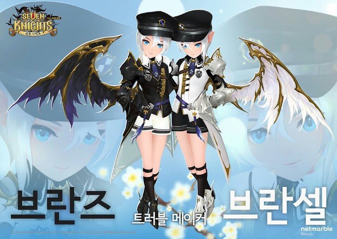 韓国版セブンナイツのtwitterイラスト検索結果 古い順 韓国版セブンナイツのtwitterイラスト検索結果 古い順