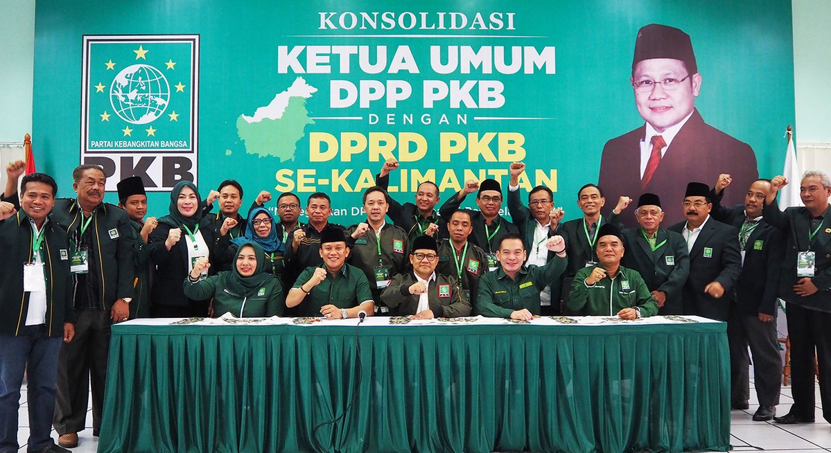 Sukses untuk Pelaksanaan #KonsolidasiDewanPKB Se-Kalimantan, Meneguhkan DPRD PKB sebagai Pembela Rakyat