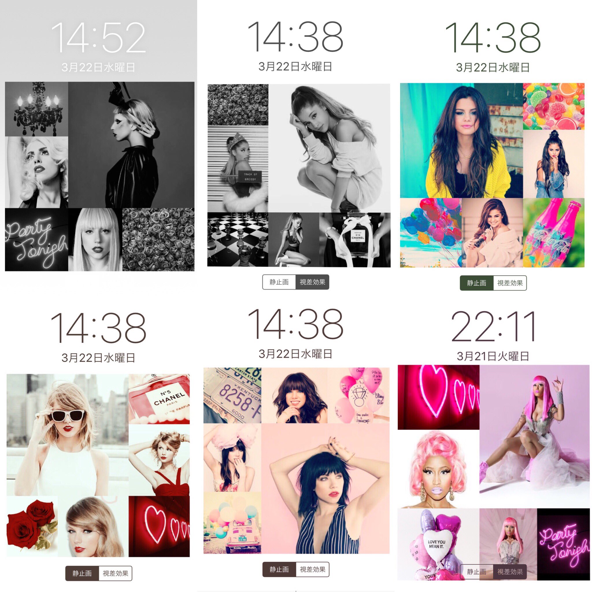 イザベラ 待ち受け作りました 欲しい方はフォロー Rtお願いします たくさんの方に使っていただけると嬉しいです 壁紙配布 Arianagrande Carlyraejepsen Nickiminaj Ladygaga Taylorhill Taylorswift T Co Odljfhjaju Twitter