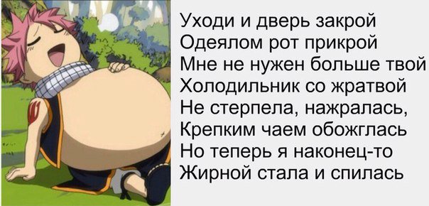 песня уходи дверь закрой. уходи и дверь закрой у меня теперь. уходи дверь закрой текст. песня уходи дверь закрой. дверь закрой у меня теперь другой.