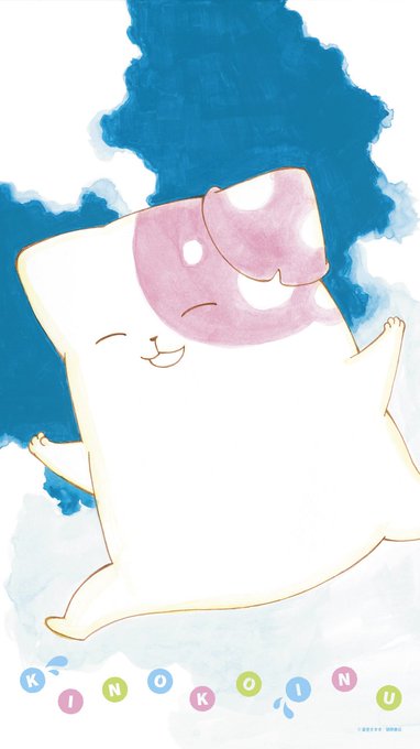 きのこいぬのtwitterイラスト検索結果 古い順 きのこいぬのtwitterイラスト検索結果 古い順