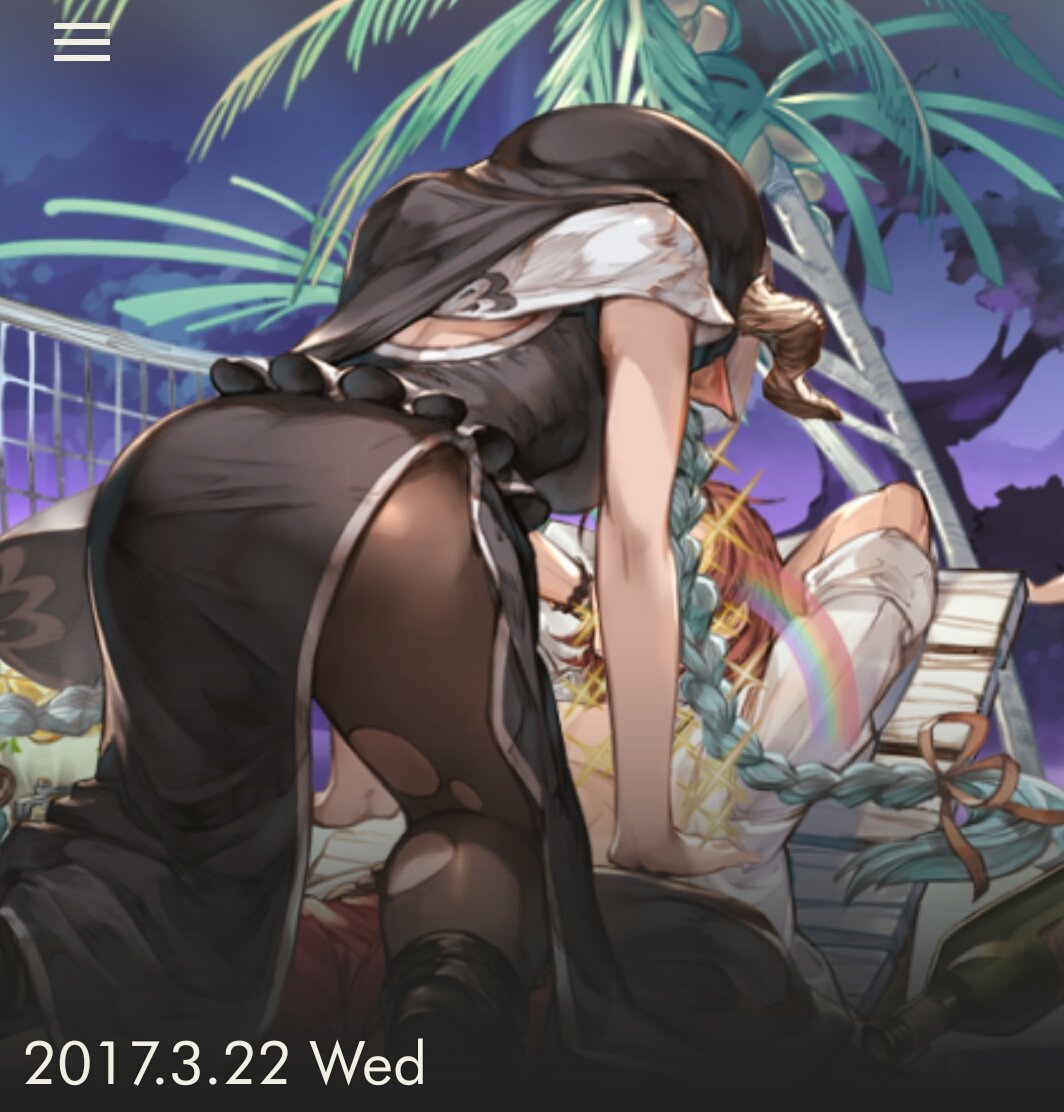 スカイコンパス 話題の画像がわかるサイト