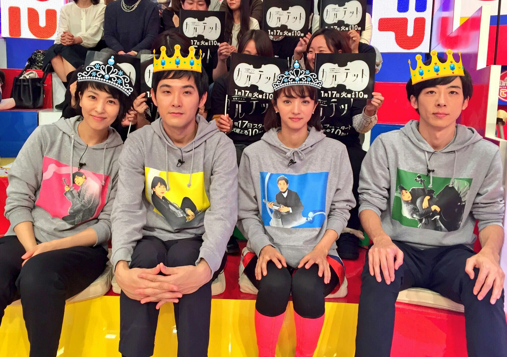 カルテット続編希望 Cerca Al Twitter Twitter