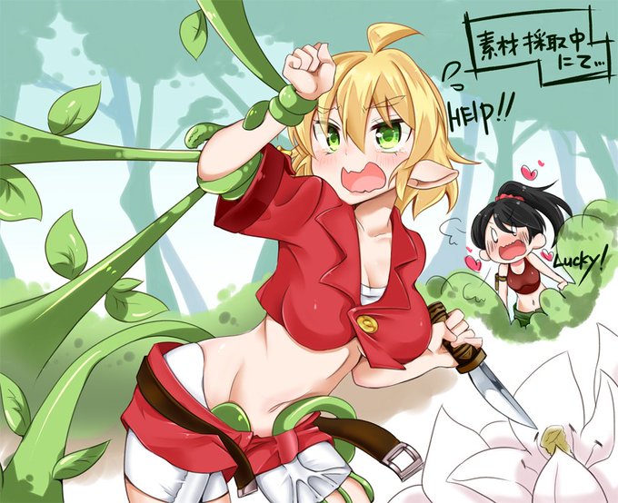 素材採取中に失敗しちゃったうちの子を… 後ろで助けず見守っているのはうちの子の親友ちゃん #うちの子 