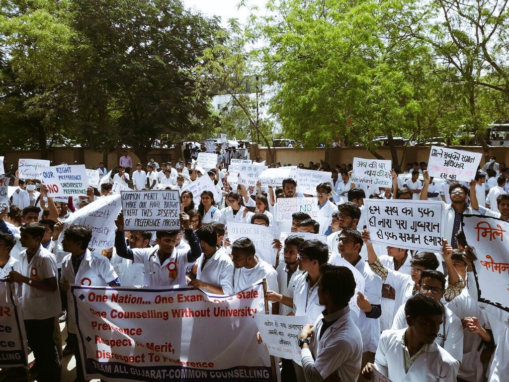 Prakashchaudhry's tweet photo. @ChaudhryShankar @vijayrupanibjp @narendramodi @JPNadda Whole Guj. on road for Common PG Counselling. Bhuj mdcl clg. https://t.co/YhHxDgtbZN