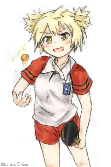 火花のtwitterイラスト検索結果 古い順 火花のtwitterイラスト検索結果 古い順