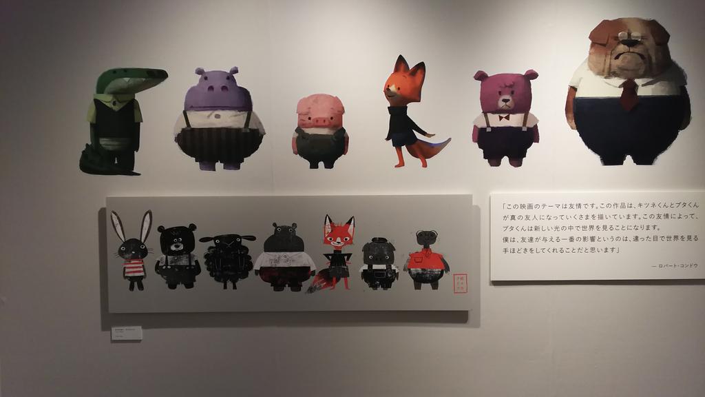 k1ayl7or2's tweet photo. トンコハウス展は撮影OKでした📷 https://t.co/lPIgk0HwpB
