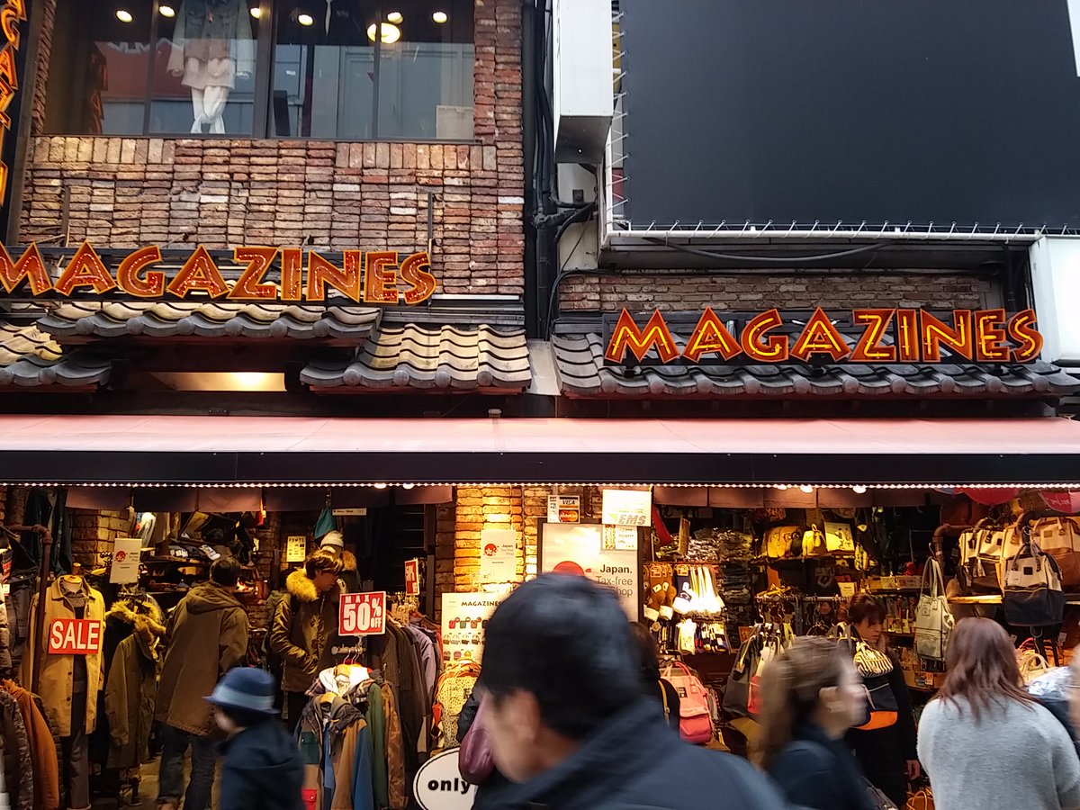 Sinshao 17 01 14 六 土曜日 サンマルクカフェ Saint Marc Cafe 東京上野アブアブ前店 マガジンズ Magazines Anello サンマルクカフェ 東京上野アブアブ前店 Magazines Anello T Co Kuvdzvdpt4