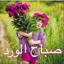 janah__95's tweet photo. https://t.co/Q32Bok7esX