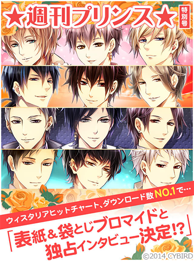 100プリのtwitterイラスト検索結果 100プリのtwitterイラスト検索結果